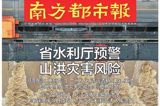 Mã Đức Hưng: Thẻ đỏ Quốc Túc ăn ở Hồng Kông Trung Quốc tạm thời không ảnh hưởng đến cúp châu Á